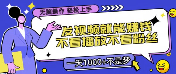 1746026786330dN5FSwAnFFFss3sNDBNZwFPHy7AzfBEa.png