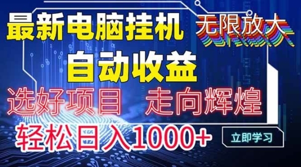 20250430015034-681181ea97881.jpg