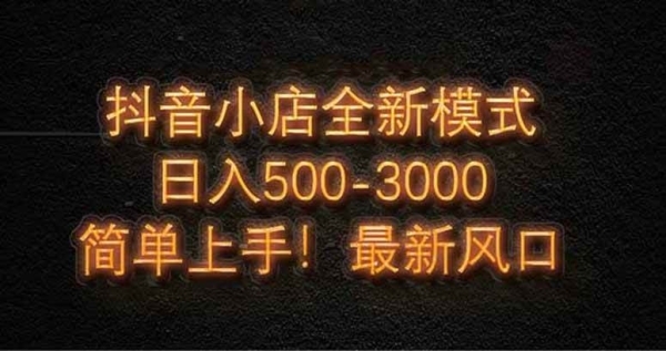 20250430122040-68121598821b6.jpg