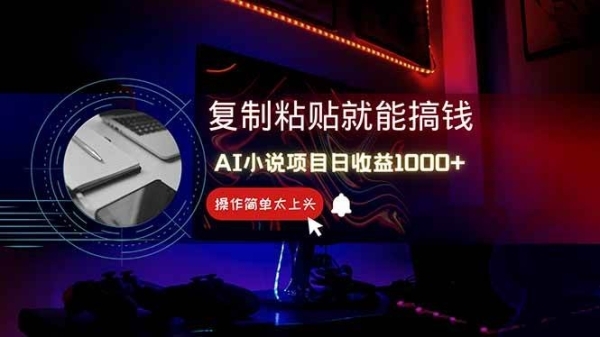 20250506065221-6819b1a5beeb3.jpg