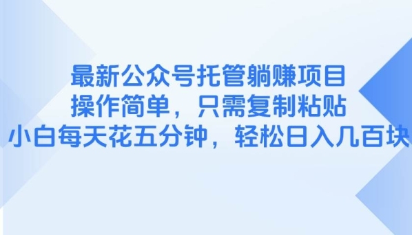 20250505031308-68182cc4688ed.jpg