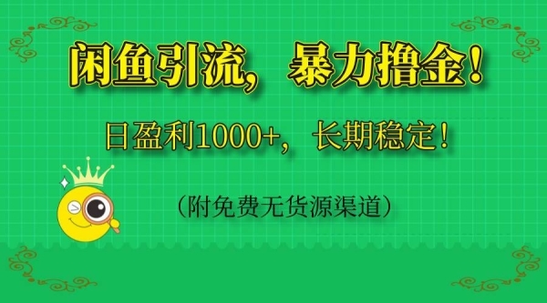 20250502132121-6814c6d10d81d.jpg