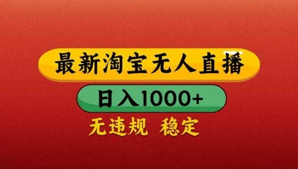 20250430021031-681186974c480.jpg