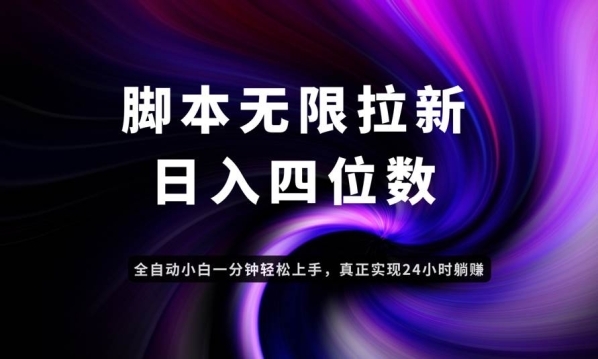 20250503085157-6815d92d18c4b.jpg