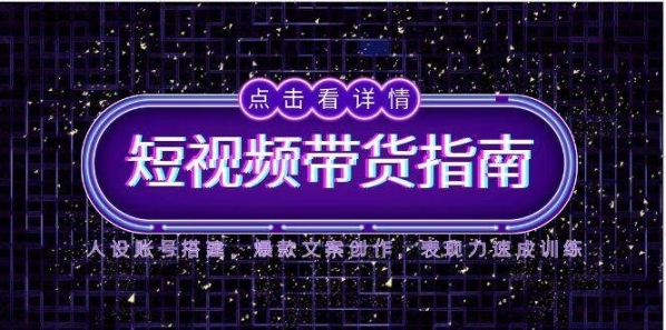 20250528033957-6836858d89279.jpg