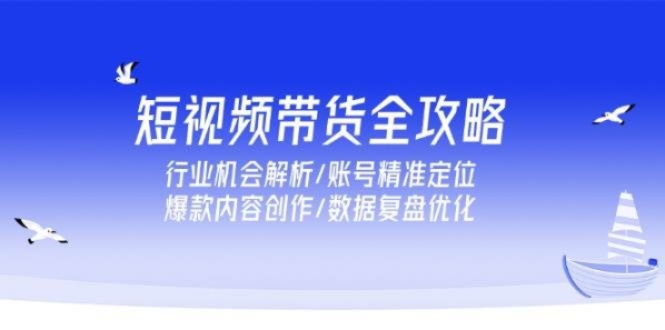 20250615025006-684e34deda4b1.jpg