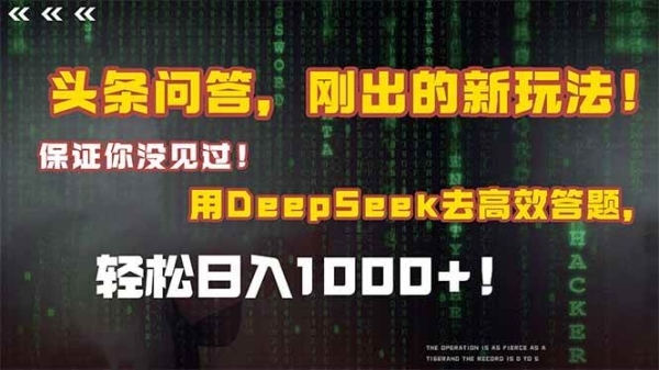 20250602121000-683d94981b8c4.jpg