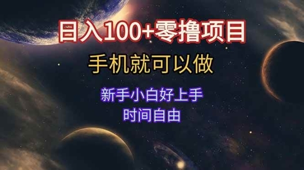 20250630010000-6861e190db00e.jpg