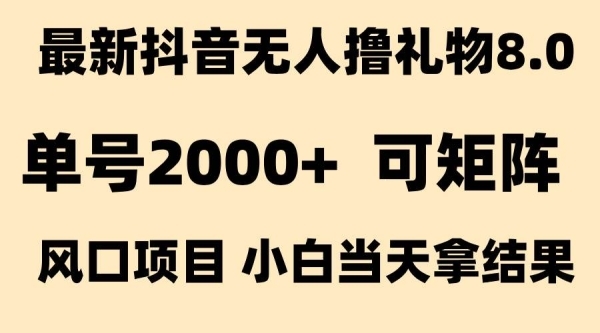 20250705050010-6868b15ad8b8e.jpg