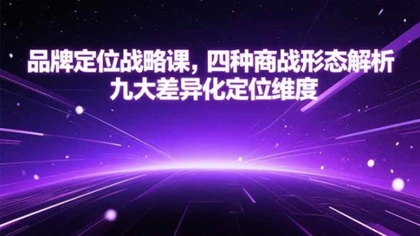 20250705031010-68689792b92df.jpg