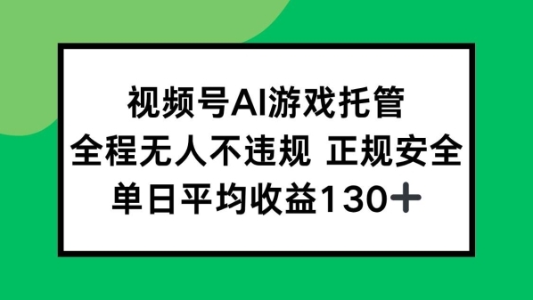 20250726041004-6884551cb9fb0.jpg