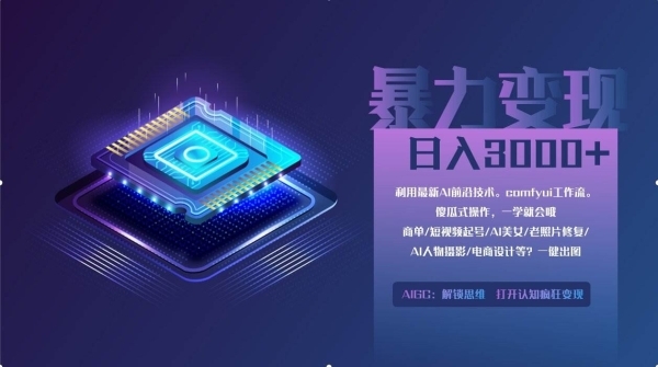 20250415041958-67fdde6ecdc20.jpg