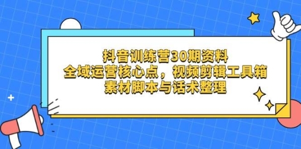 20250413025003-67fb265b946fb.jpg